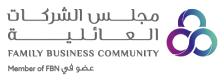 Family Business Counsil - Gulf