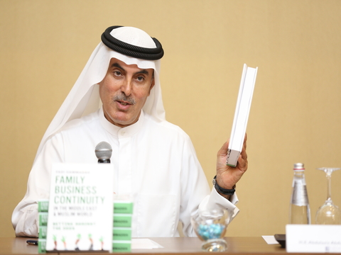 "مجلس الشركات العائلية الخليجية" يصدر كتاب إرشادات حول التخطيط لنقل ملكية وإدارة الشركات العائلية في دول مجلس التعاون الخليجي