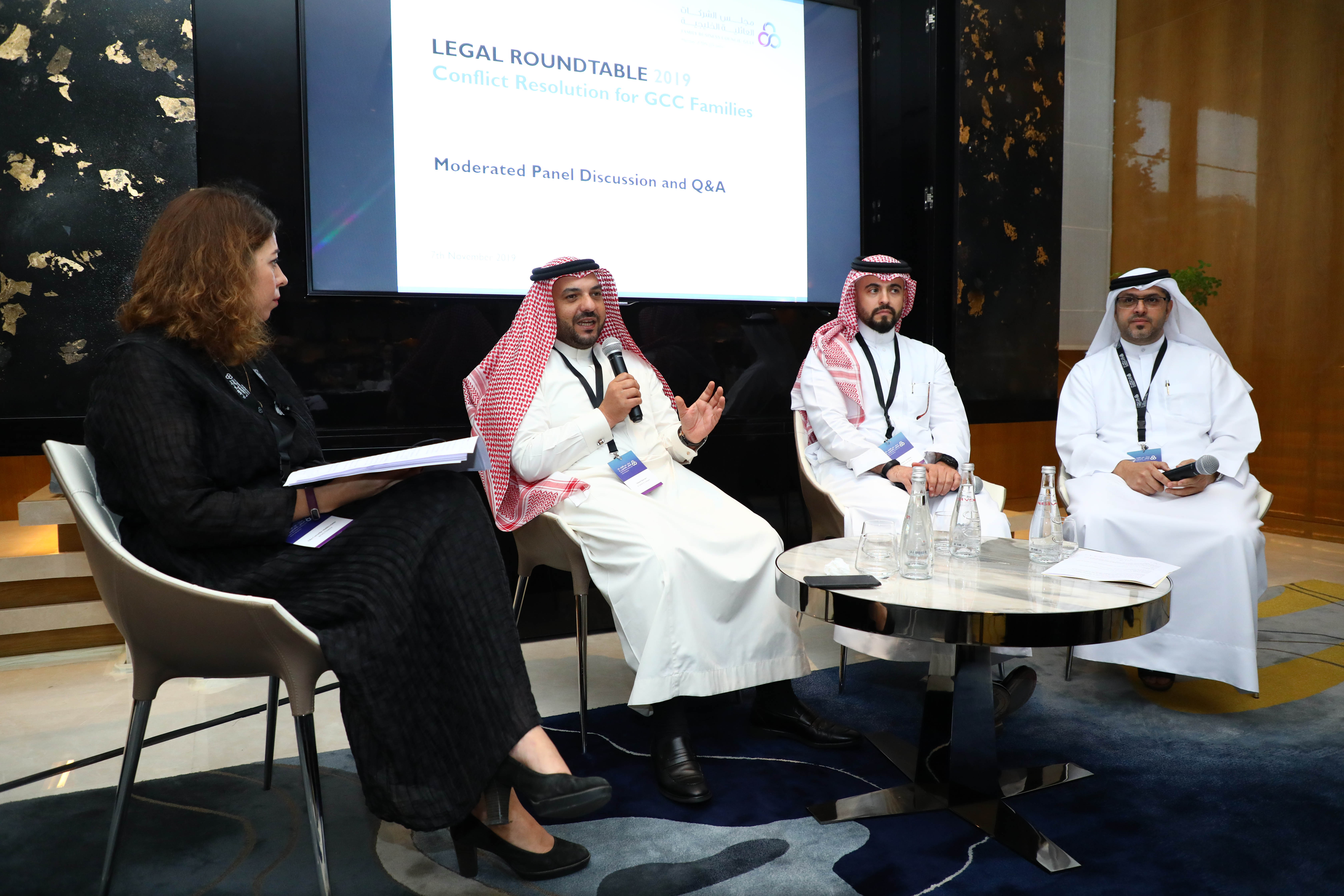 6th Annual Legal Roundtable
